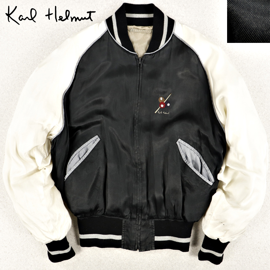 定番人気，お買い得】 相場価格￥50，000- 美品 KARL HELMUT カール 