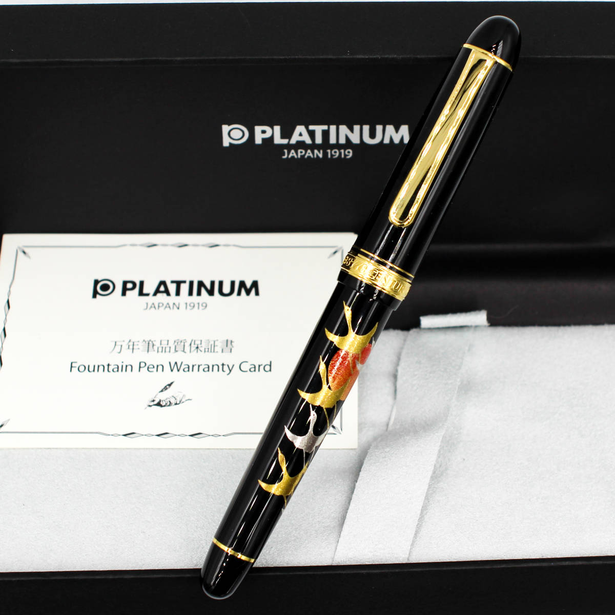1160671】PLATINUM 万年筆 ＃3776 ペン先14K