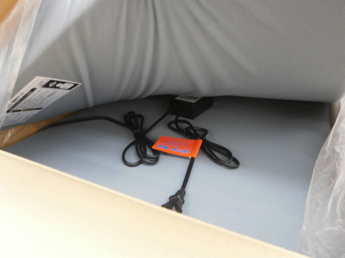 トラック用 蓄熱式 マット　一休さん　DC24V専用　おそらく未使用　中古美品　日野 蓄熱マット 一休さん トラック 車中泊｜Yahoo!フリマ（旧PayPay 一休さんの通販 トラック専用蓄熱式仮眠マット「ひだまりくんTR-24Ⅱ」