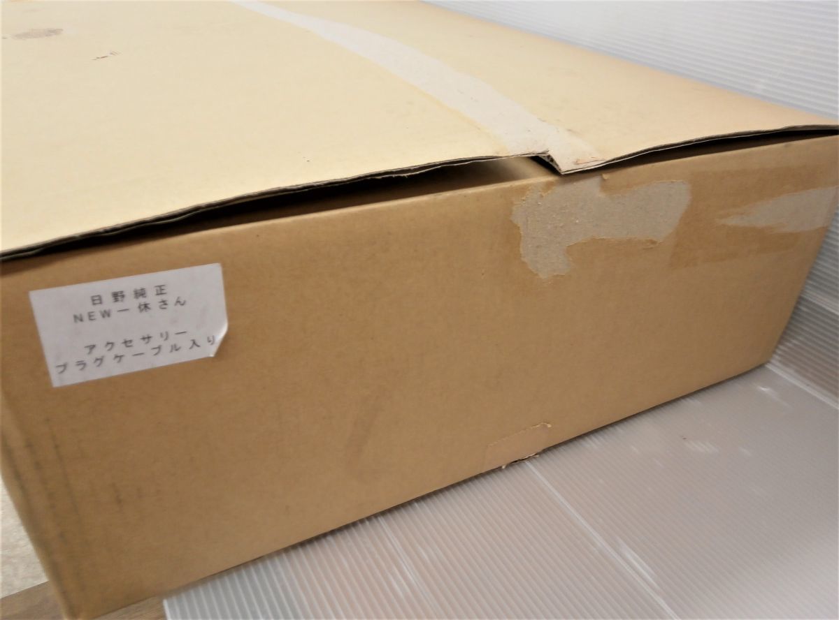 トラック用 蓄熱式 マット　一休さん　DC24V専用　おそらく未使用　中古美品　日野 蓄熱マット 一休さん トラック 車中泊｜Yahoo!フリマ（旧PayPay 一休さんの通販 トラック専用蓄熱式仮眠マット「ひだまりくんTR-24Ⅱ」