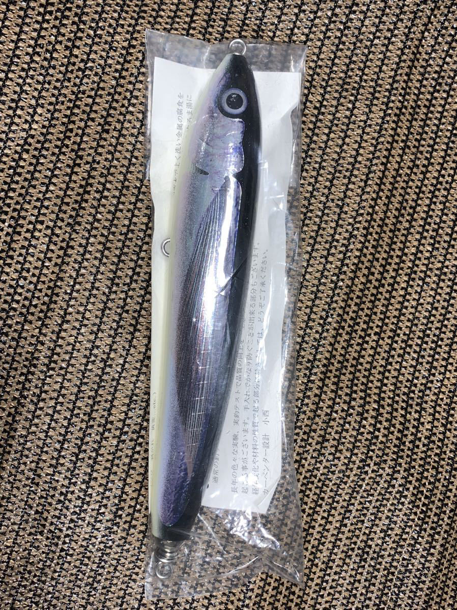 新品未使用 カーペンター 幻影120 トビウオ /ガンマ 舞姫 ブルー