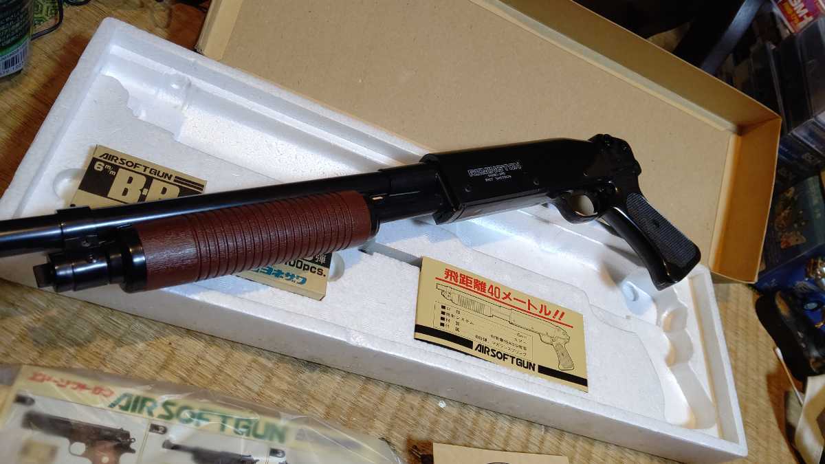 18才以上 貴重！ヨネザワ製 レミントンライアットショットガン