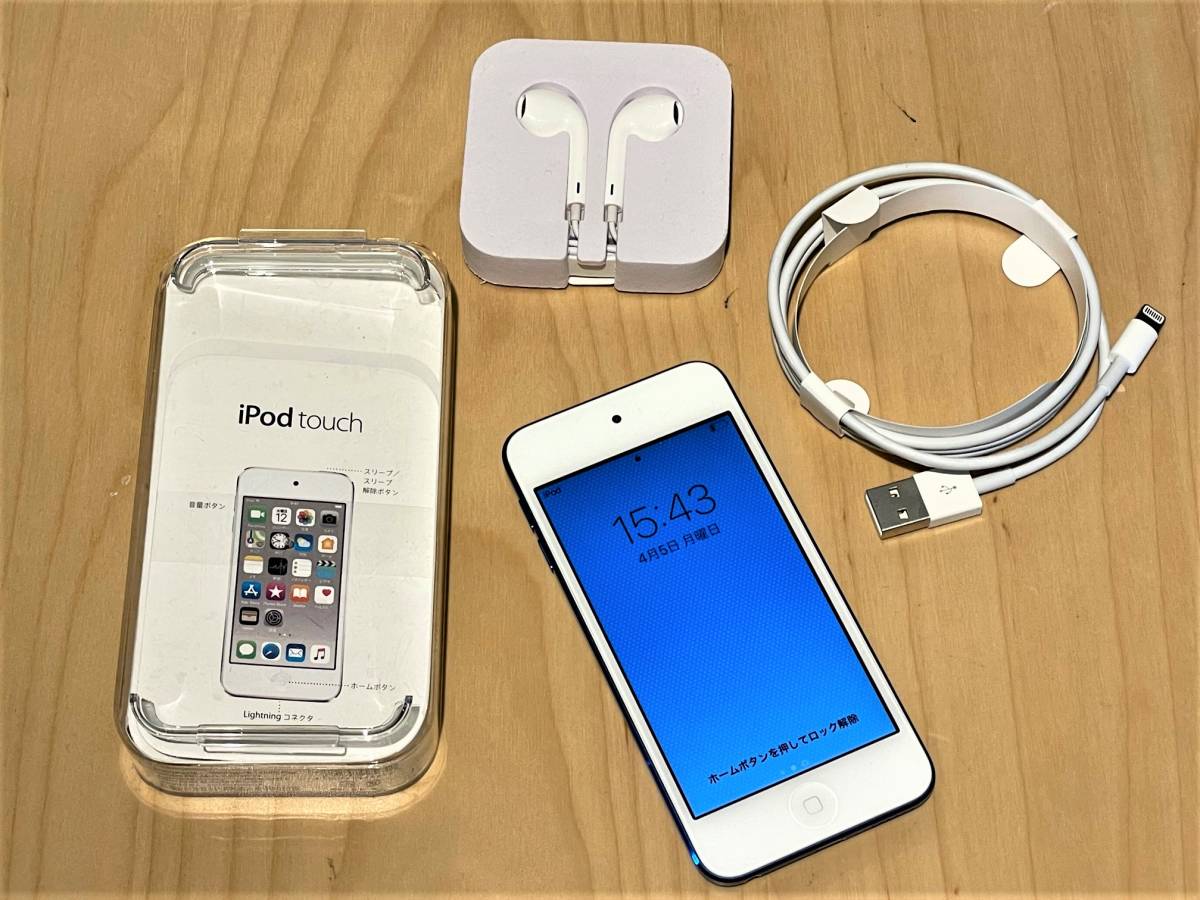 touch iPod 128GB 第6世代 - 1229番.新品バッテリー 第6世代ブルー