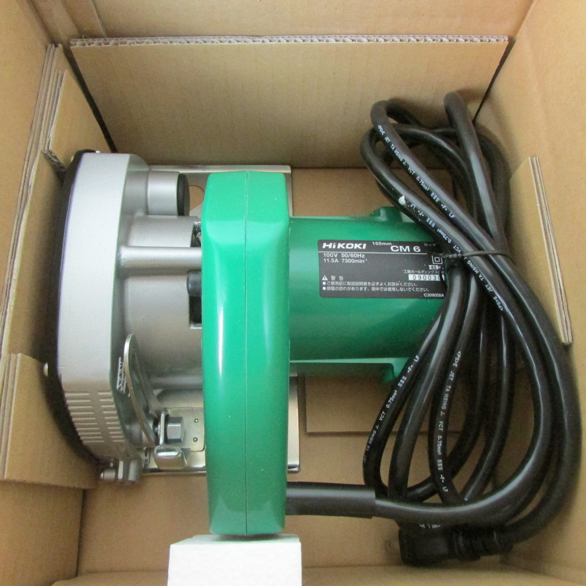 新品未使用】日立工機 ダイヤモンドホイール ダイヤモンドカップ 
