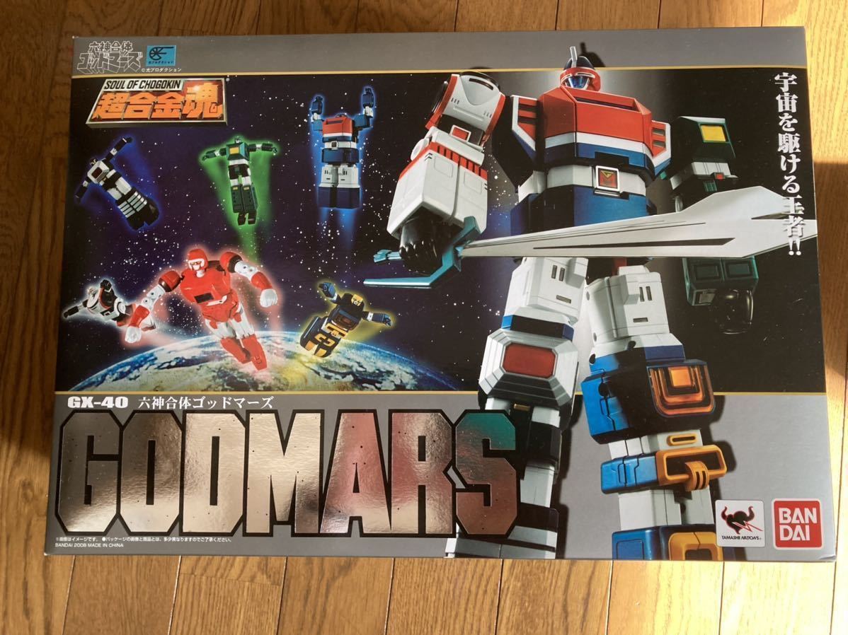 未開封）FW GUNDAM CONVERGE：CORE 黒い三連星 高機動型ザクII＆