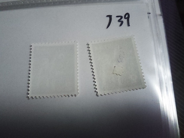 切手 秋田犬 2円切手 2種 新と旧 動植物国宝図案切手 売買されたオークション情報 Yahooの商品情報をアーカイブ公開 オークファン Aucfan Com