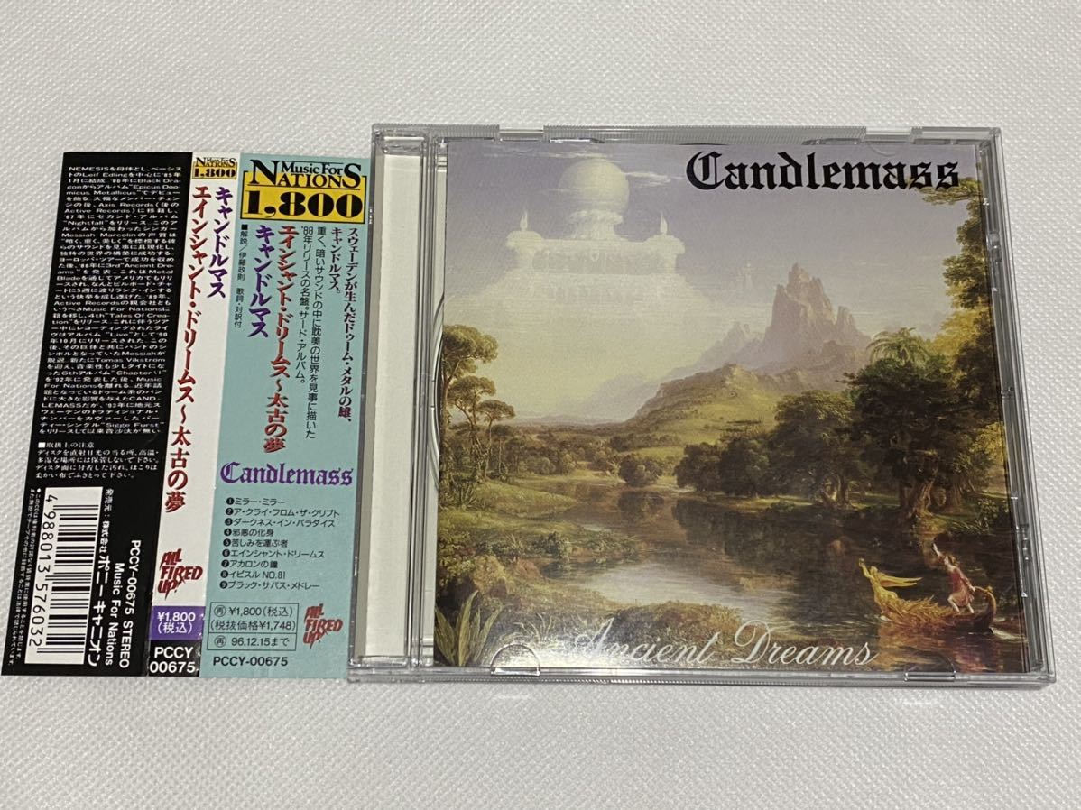 LOS ANGELS Neverland '10 Michele Luppi(WhitesnakeのKey)がVoの