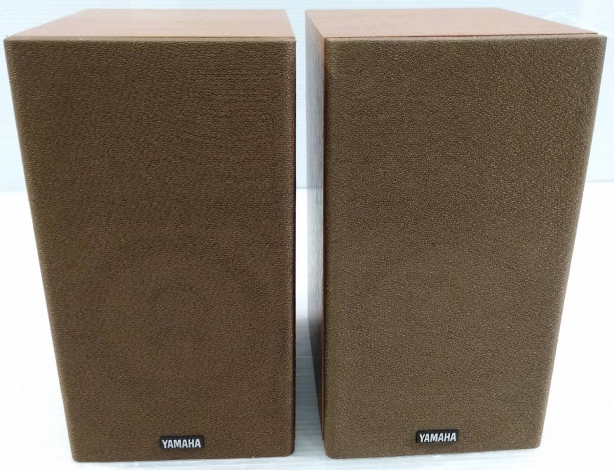 【美品】YAMAHA　NS-10MM（MC）スピーカーシステム　ペアスピーカー