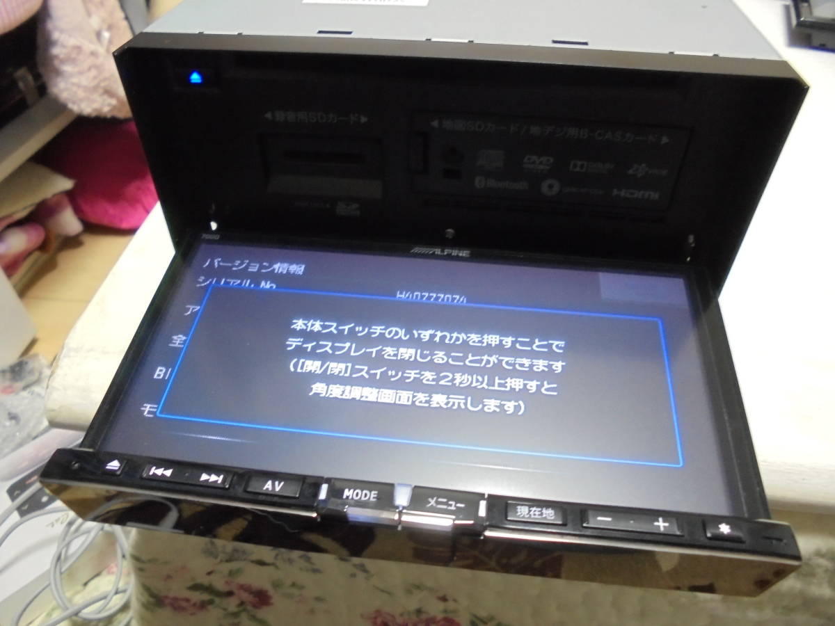 700D Bluetooth ALPINE DVD ☆社外SDナビ☆アルパイン☆700W☆地図 