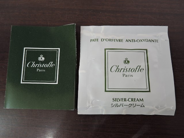 /美品/クリストフル　クリュニー　スターリングシルバー　6本　ペアセット 美品⁄クリストフル クリュニー スターリングシルバー 6本 ペア