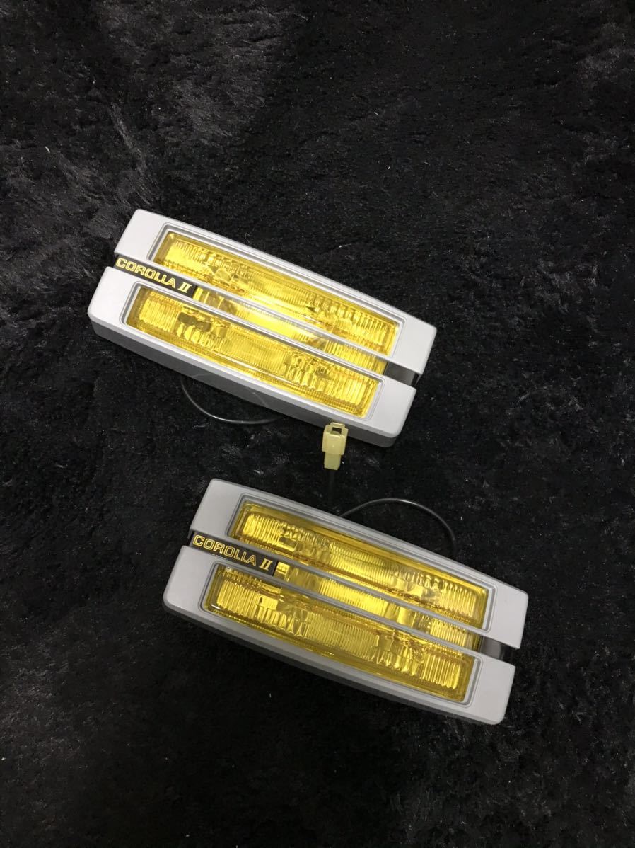カローラⅡ フォグランプ　当時物