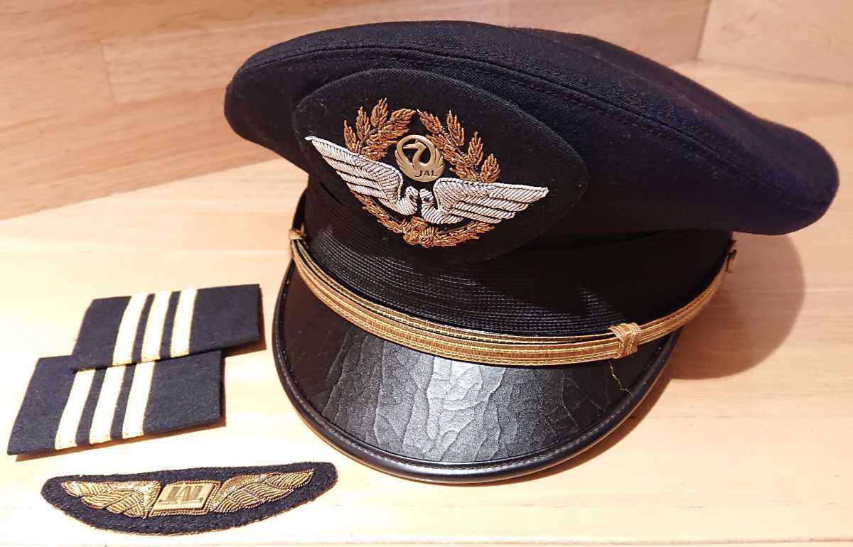 昭和～平成初期 旧型 日本航空 JAL 副操縦士制帽 肩章 胸章 CREW