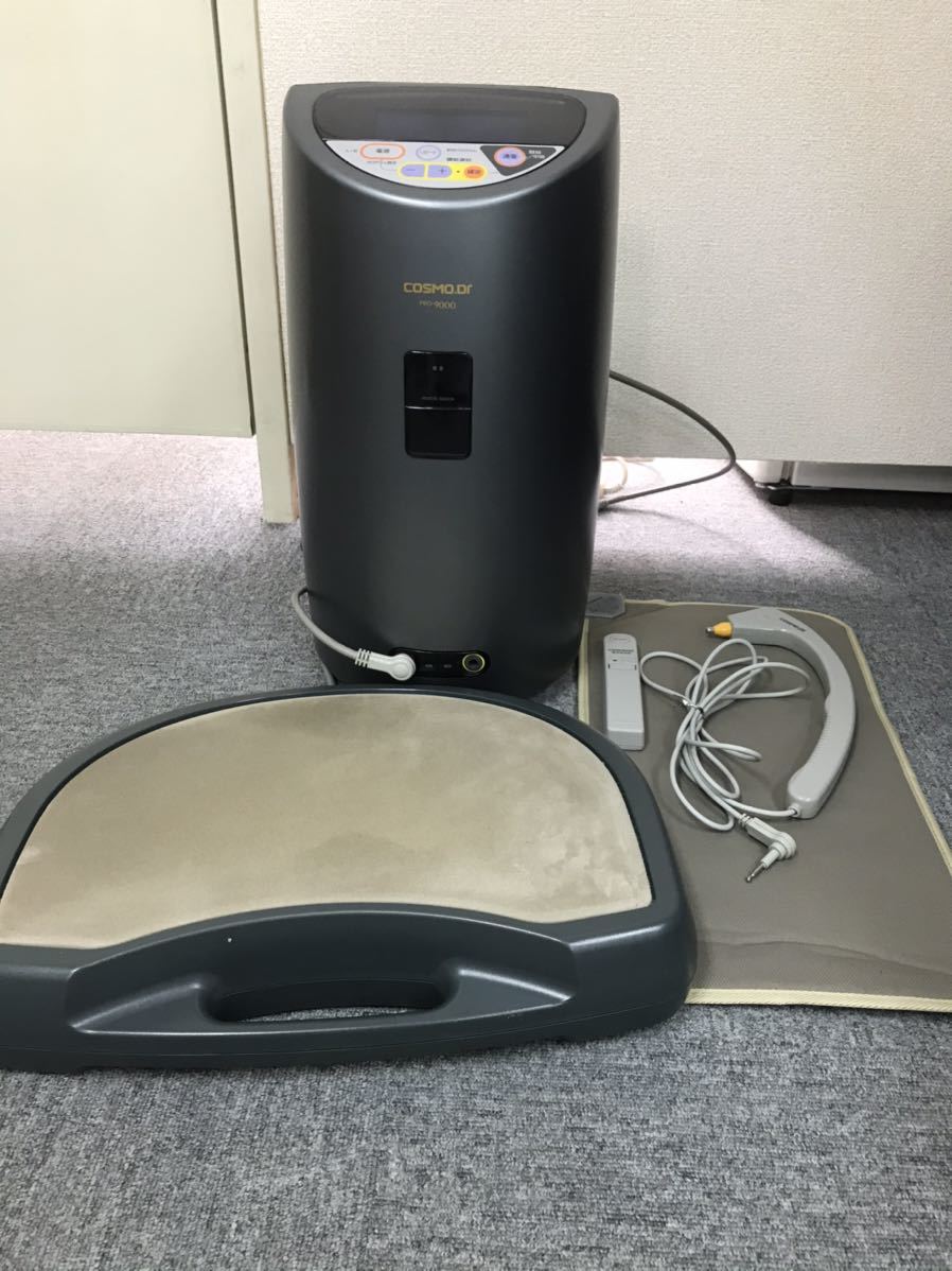 コスモドクター PRO9000 電位治療器 コスモヘルス 高圧電位治療器