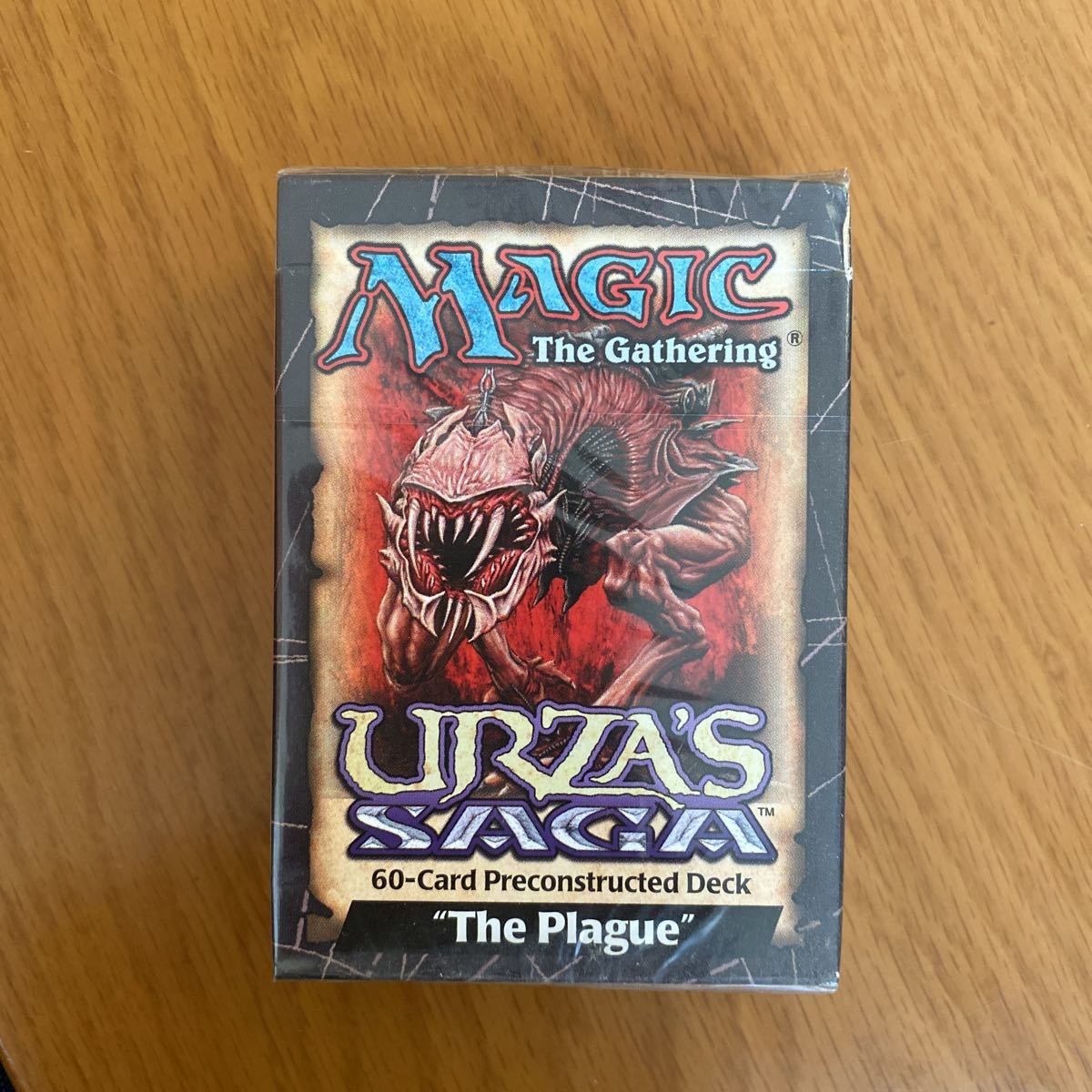 MTG 未開封 mtg 第7版 灯争大戦 未開封ブースターBOX 未開封
