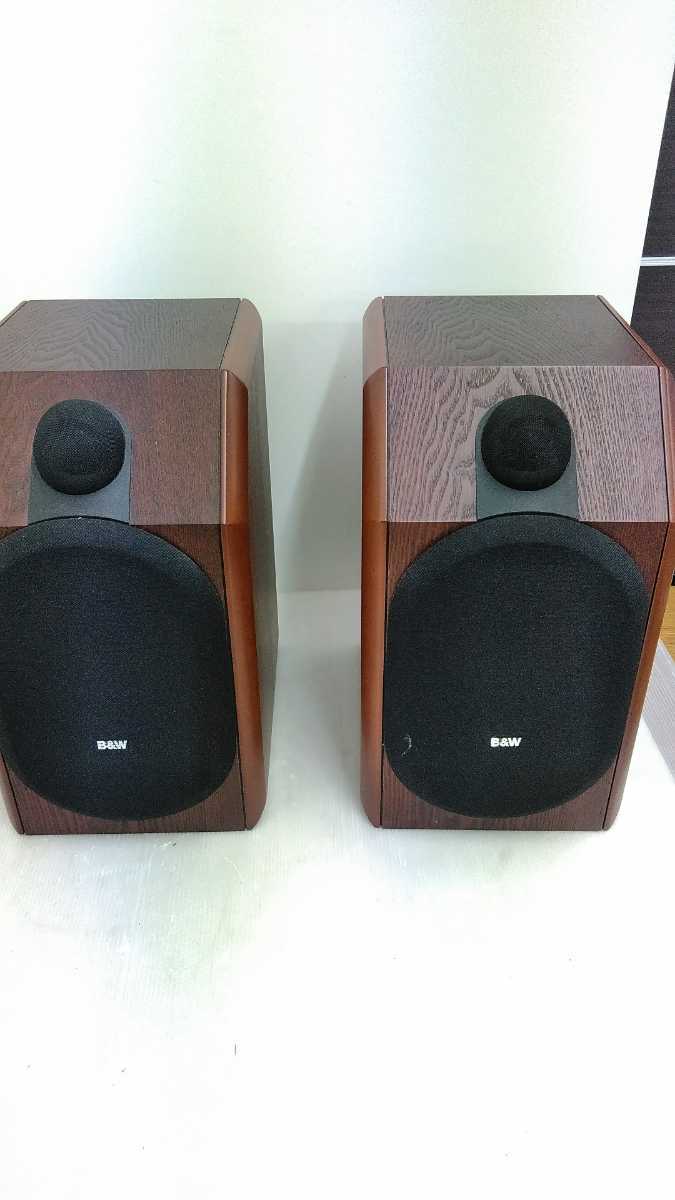 B&W SPECIAL EDITION CDM1 中古品 音出しOK スピーカー ペア B&W