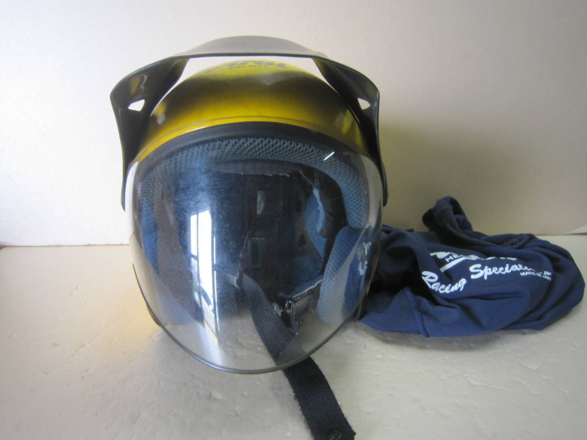 ♪ Arai・アライ HYPER XG ヘルメット 57-58cm Used 【公式通販】