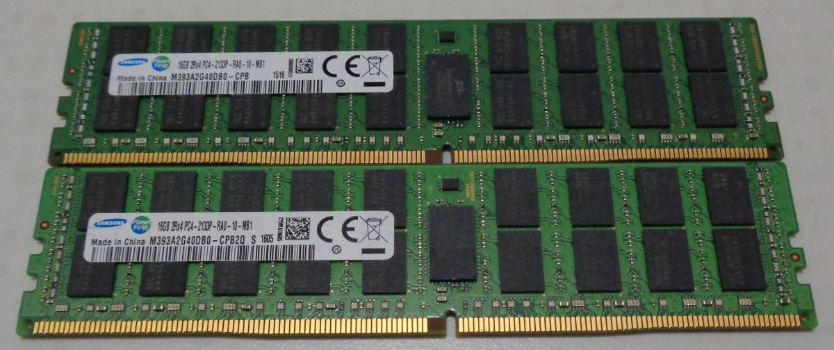 中古品】SAMSUNG製 サーバー用 PC4-2133P 2Rx4 16GB 2枚セット 32GB ☆動作