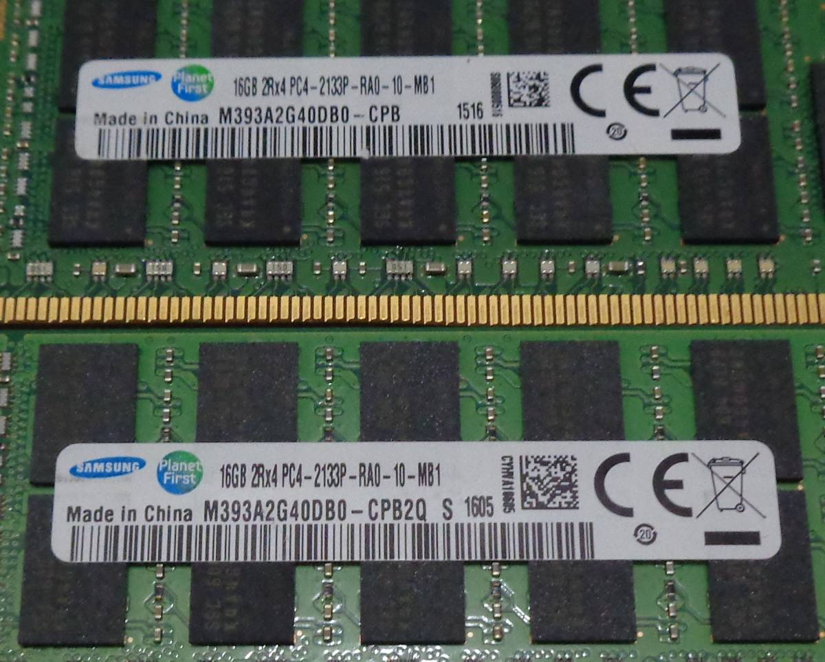 中古品】SAMSUNG製 サーバー用 PC4-2133P 2Rx4 16GB 2枚セット 32GB ☆動作