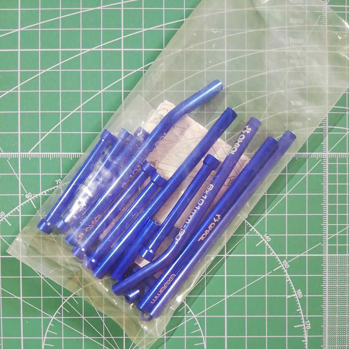 スケールクローラー　シャーシ　TCS　クローリング　AX10　SCX10　美品　クローリング　LCG - : YSS クリンガー Ultimate ラジコン日和