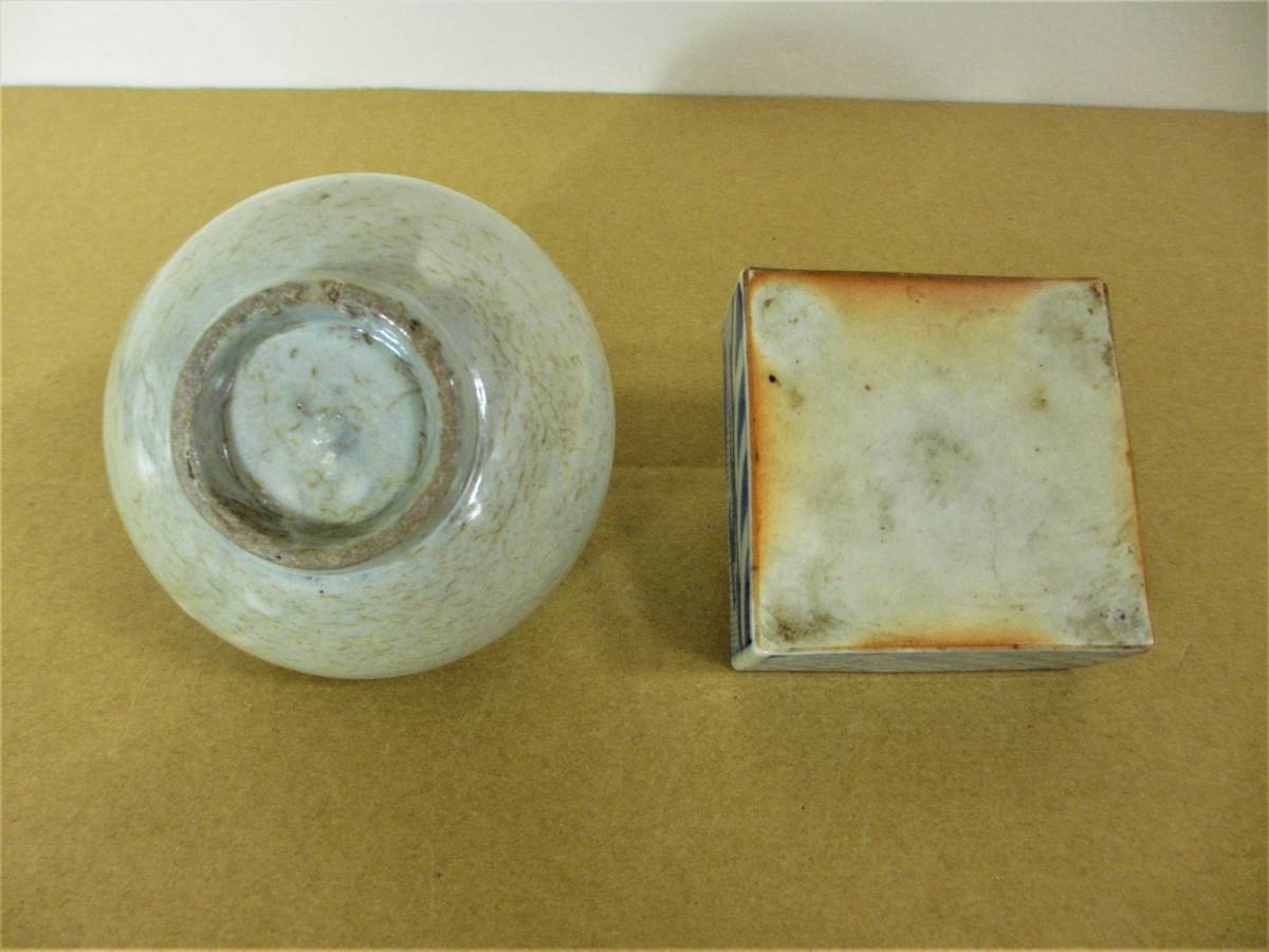 古伊万里 ◇ 油壺 ◇ 2個 【公式通販】