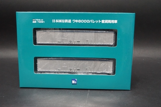 新品 MODELicon モデルアイコン HOゲージ 日本国有鉄道 ワキ8000