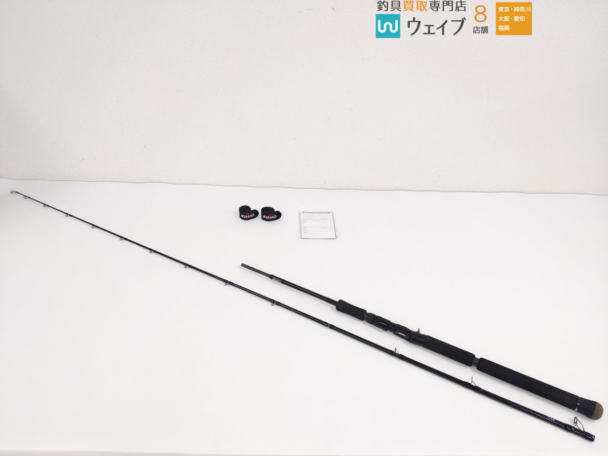 ZENAQ ゼナック プレジール アンサー SOPMOD ソップモッド PA-B80 美品
