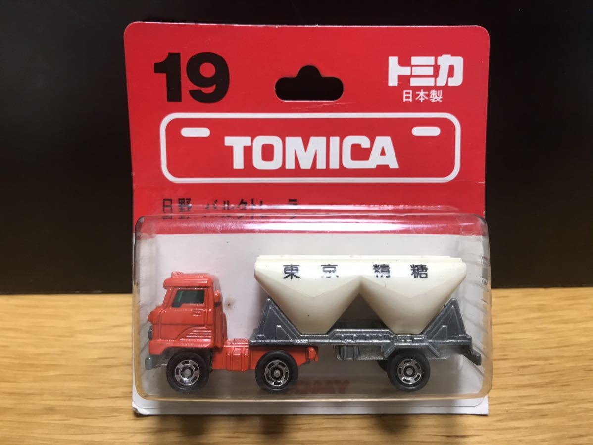 未使用　トミカ ブリスターパック 日本製　赤箱19 日野 バルクトレーラ　東京精糖
