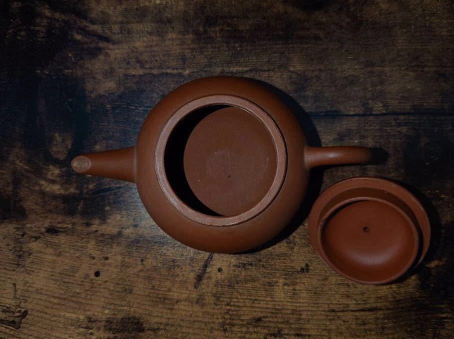 煎茶道具　紫砂　朱泥　漢字文湯飲　杯　一対　時代茶器 時代 朱泥 唐物 煎茶道具【中國宜興】款 紫砂 茶道具 煎茶器 茶器 茶道