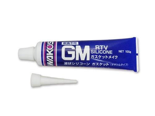 ガスケットメイク ワコーズ WAKO'S GM V350 RTV 100g | 液状シリコーン