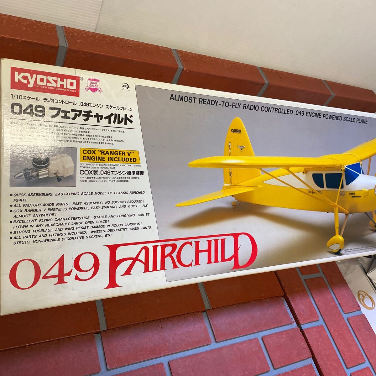 送料無料］049 フェアチャイルド 1/10スケール KYOSHO 京商 ラジコン