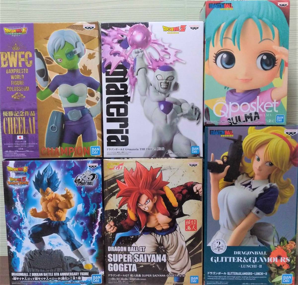 未開封 D賞 アミューズメント一番くじ ドラゴンボール超 BWFC 造形天下