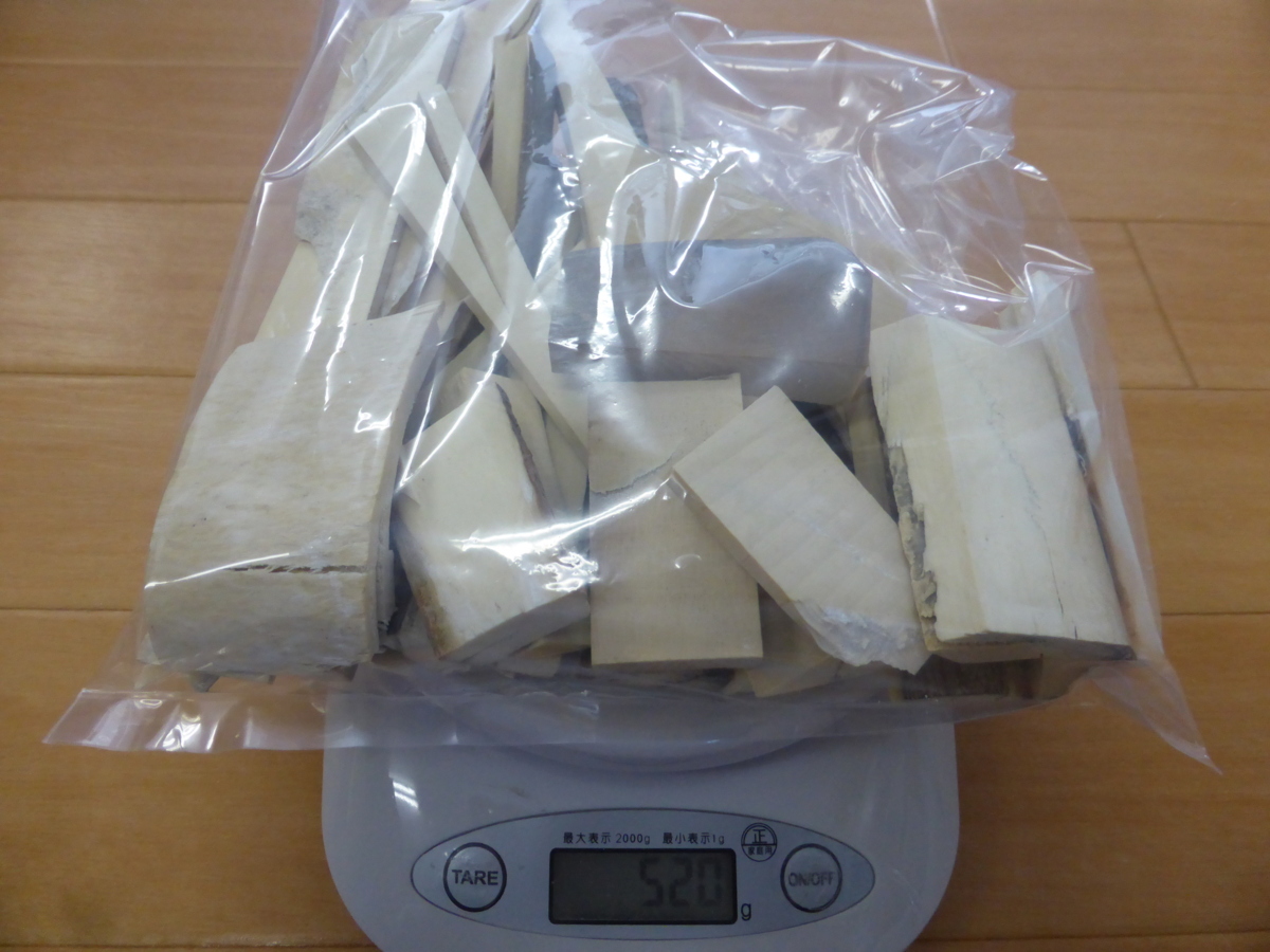  1 000円スタート レアもの 化石材 マンモス牙 カット落ち 500g以上 象牙以上に(その他)｜売買されたオークション情報、yahooの商品情報をアーカイブ公開 - オークファン その他