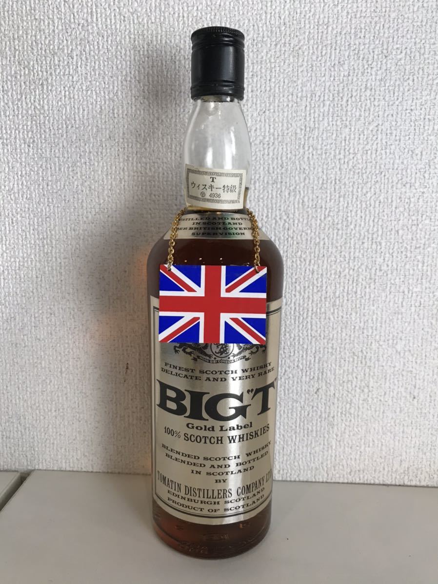 希少レア箱付きBIGT/ビッグT スコッチ