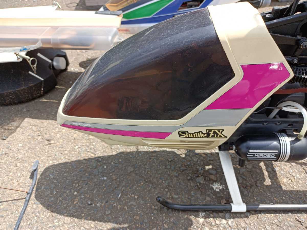 OS MAX 91SZ-H PS-HYPER 中古 ジャンク品 OS ヘリ用エンジン
