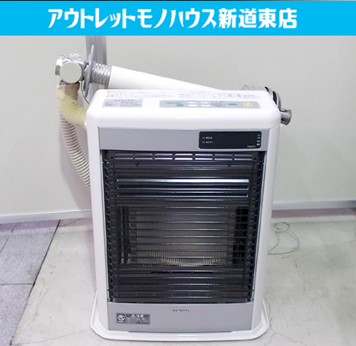 札幌市内近郊限定 コロナ FFストーブ FF-SG5614M 2014年製 スペース