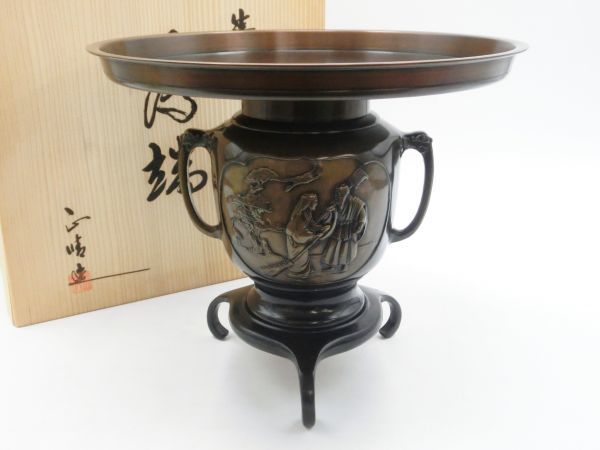 低価，品質保証 (8P) 鋳銅 薄端 在銘 共箱 銅器 花生 花