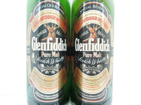 グレンフィディック 古酒 ☆古酒 2本セット 箱付2本セット⁄Glenfiddich
