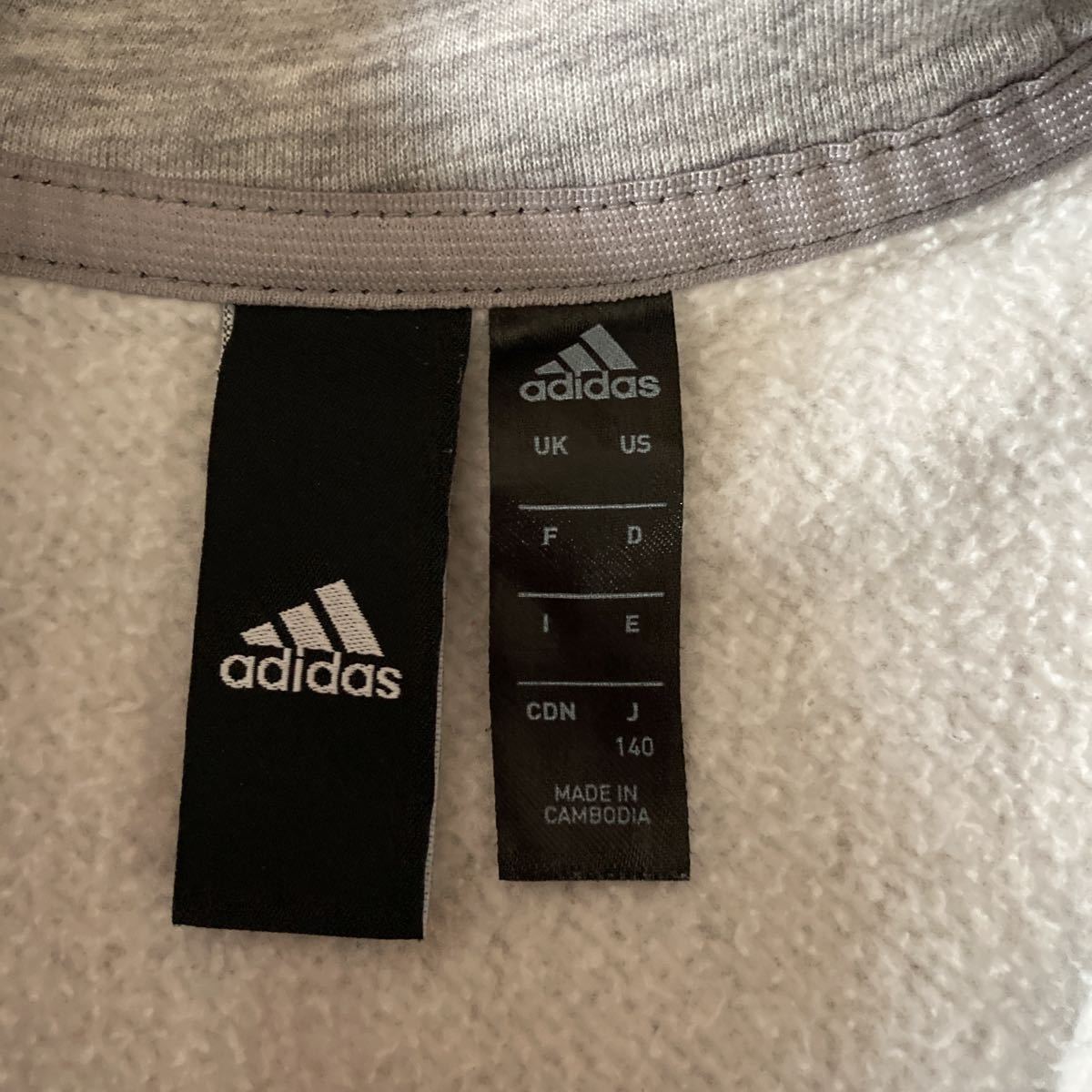 上下セット セットアップ スウェット上下 adidas 140 キッズ グレー 