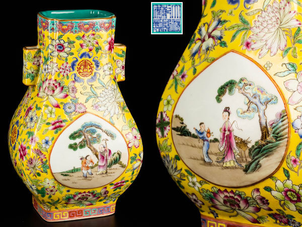 人気定番，得価 流 中国美術 大精乾隆年製 色絵管耳花瓶 高31cm CX473(色絵磁器)｜売買されたオークション情報、yahooの商品情報をアーカイブ公開 - オークファン 骨董陶磁器一般