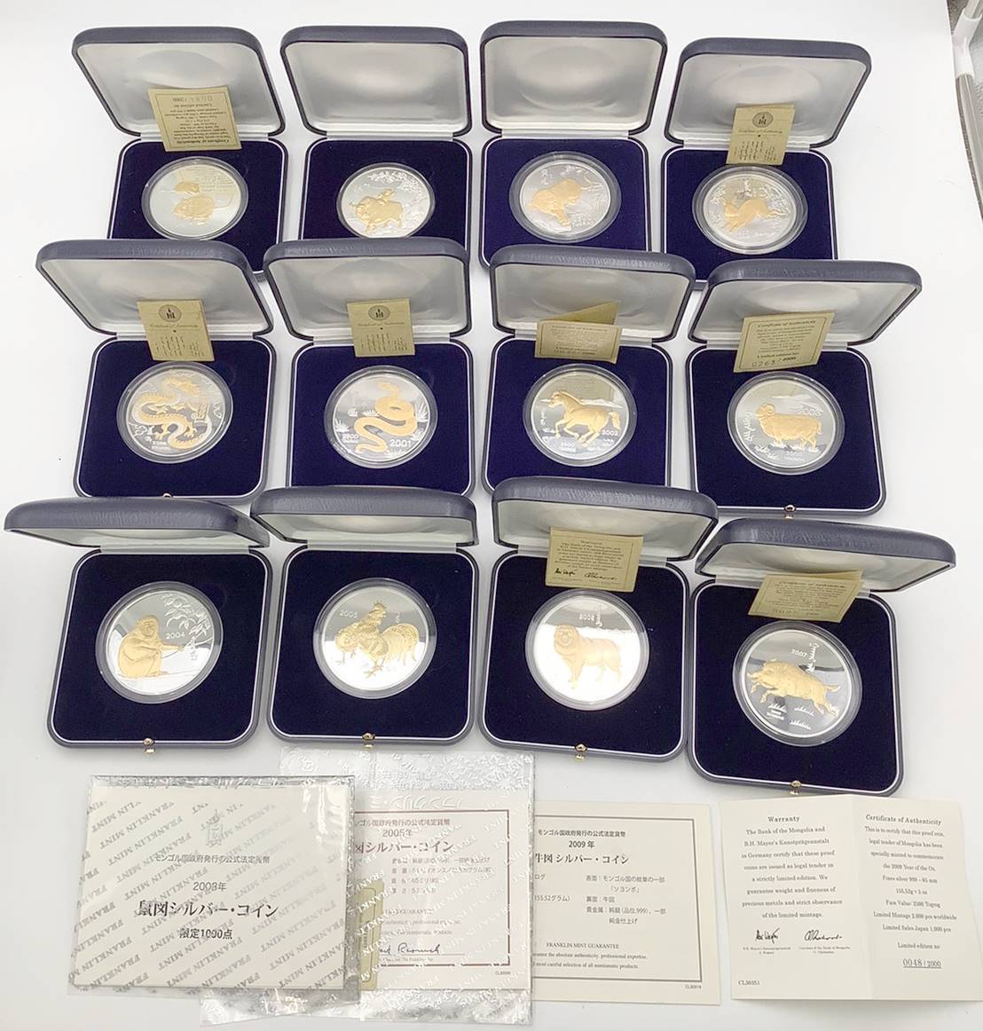 2026年最新Yahoo!オークション - フランクリンミント -franklin mint