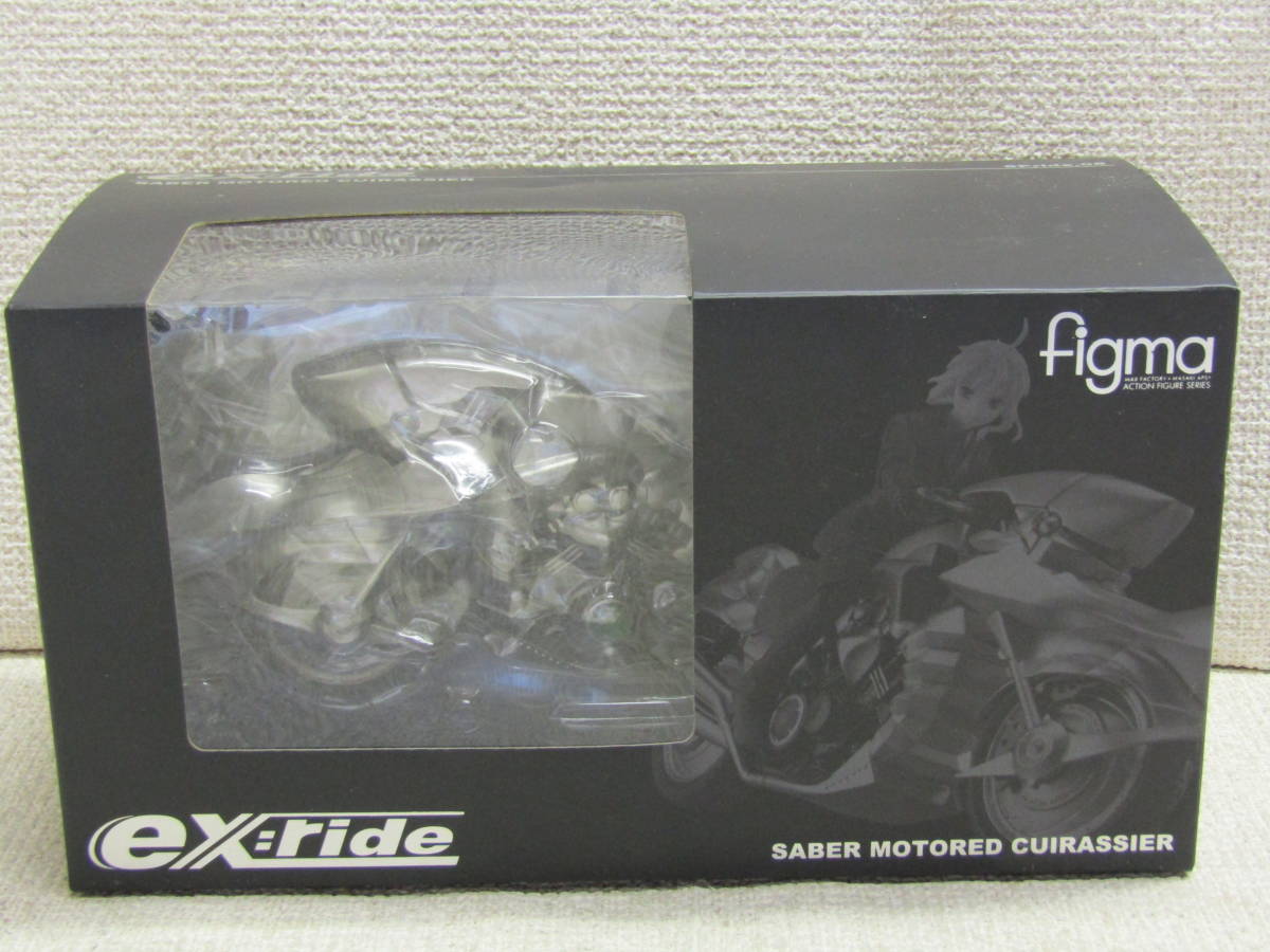 ex:ride セイバー・モータード・キュイラッシェ Spride.05 ゆるほびっ