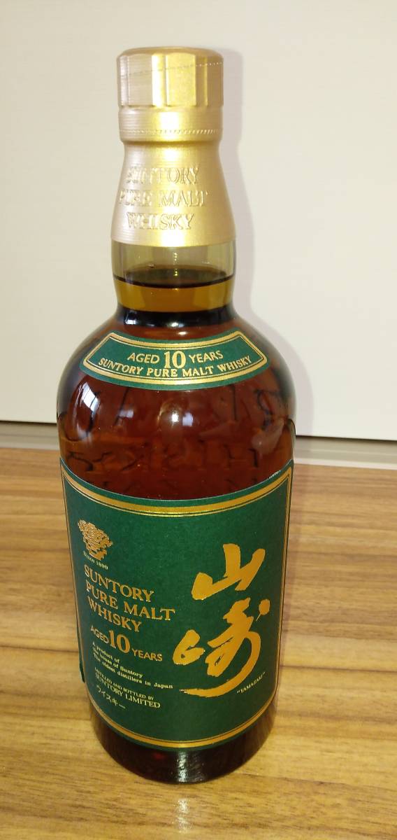 山崎 10年 SUNTORY 10年」の人気商品一覧・価格比較 箱付き WHISKY山崎
