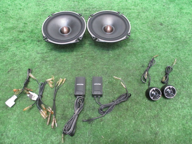パイオニア DDLinear DDL-R170S 17㎝ 社外 セパレート スピーカー ミニ