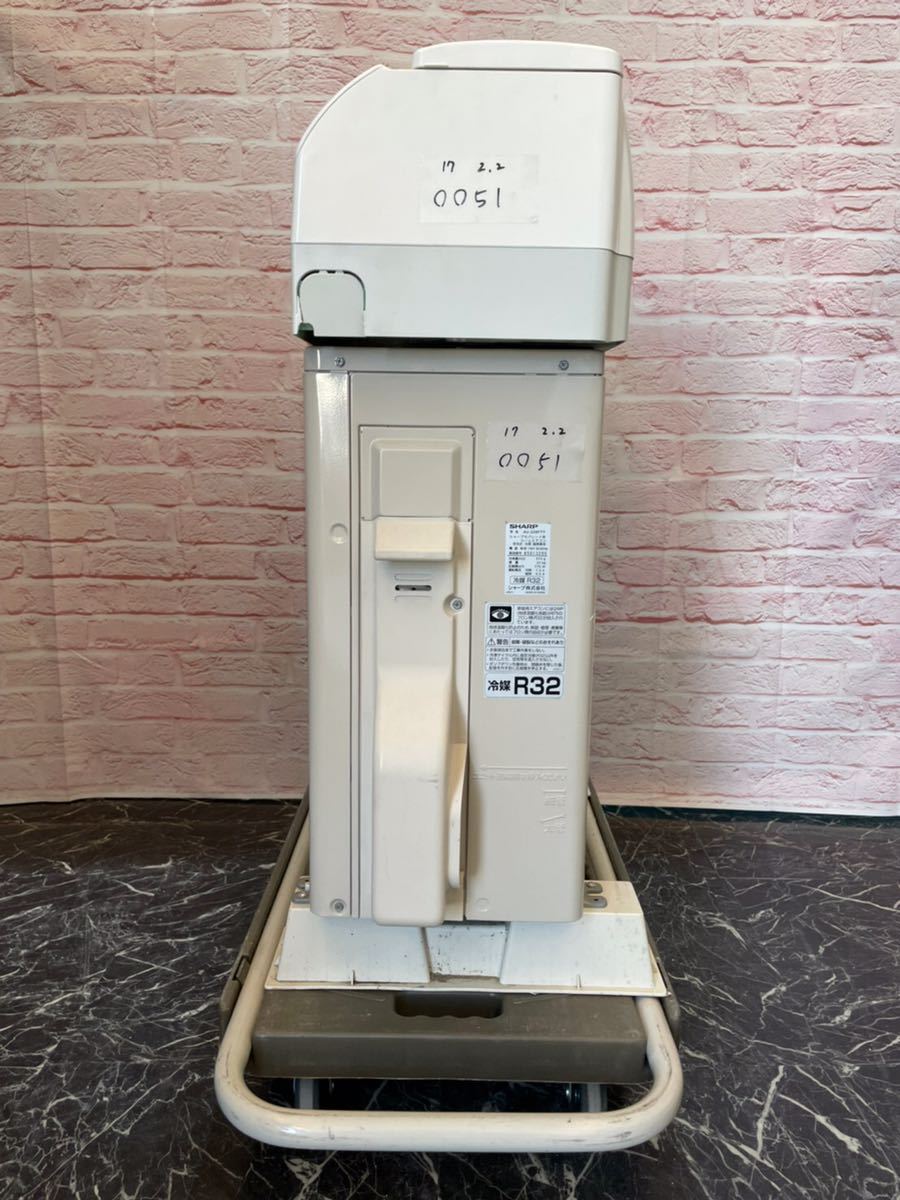 b△ 0051：SHARP【AC-226FT】 2017年製 6畳 ルームエアコン 中古 清掃