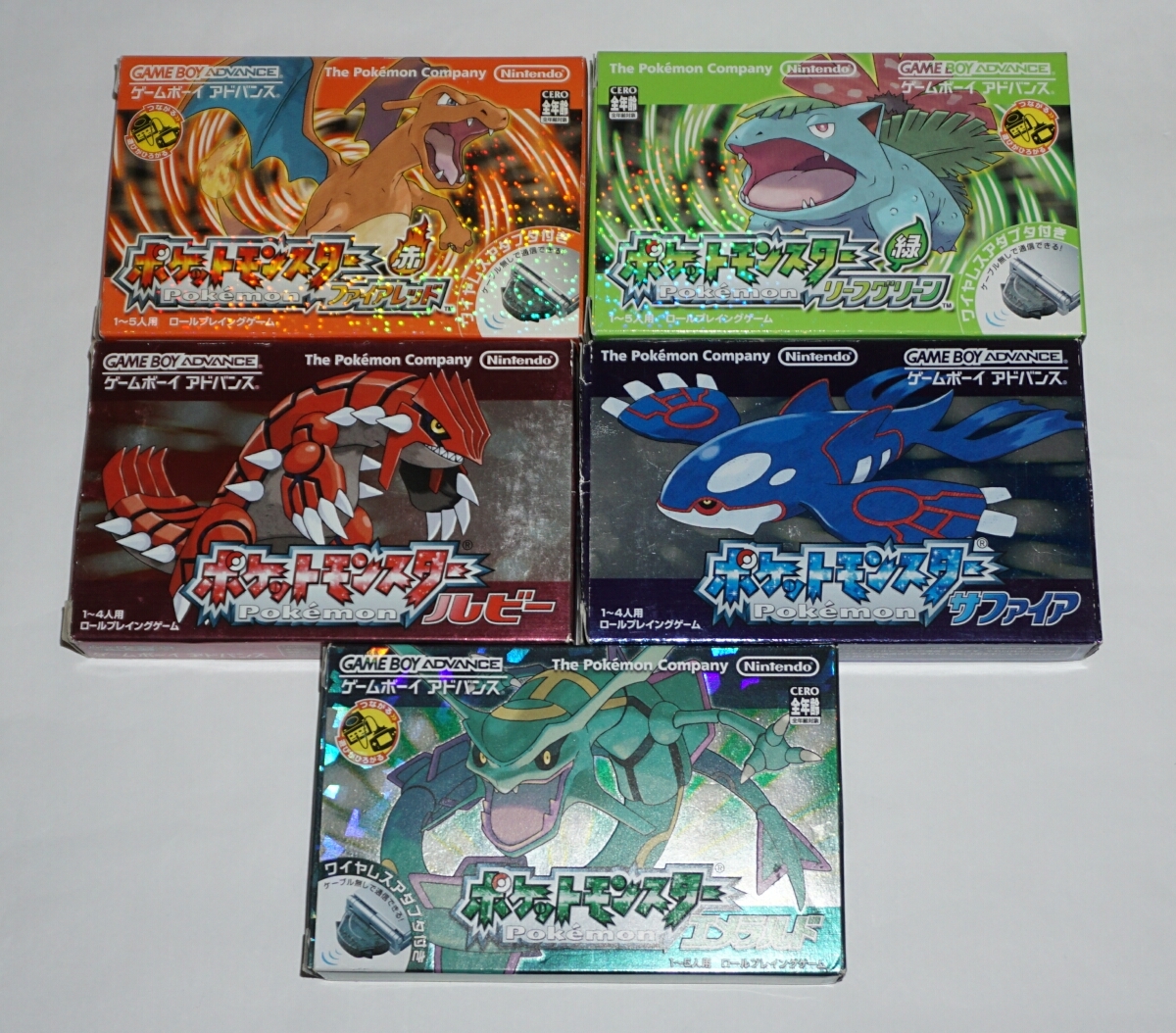 ♪△【Nintendo】GBA ゲームソフト ポケットモンスター 5点セット