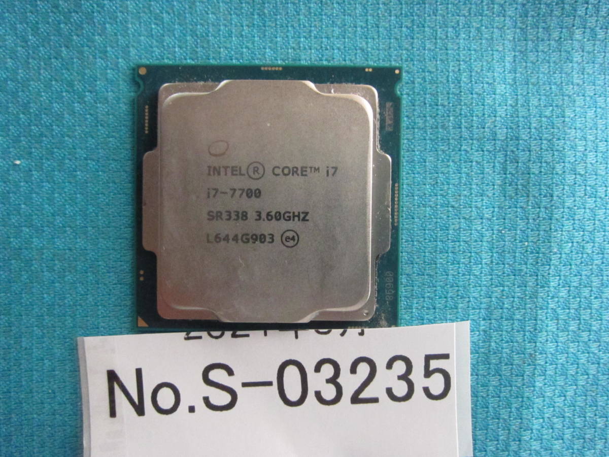 i7-7700k BIOS確認済み i7-7700K Z270 Mark2 16GB BIOS確認済 動作品