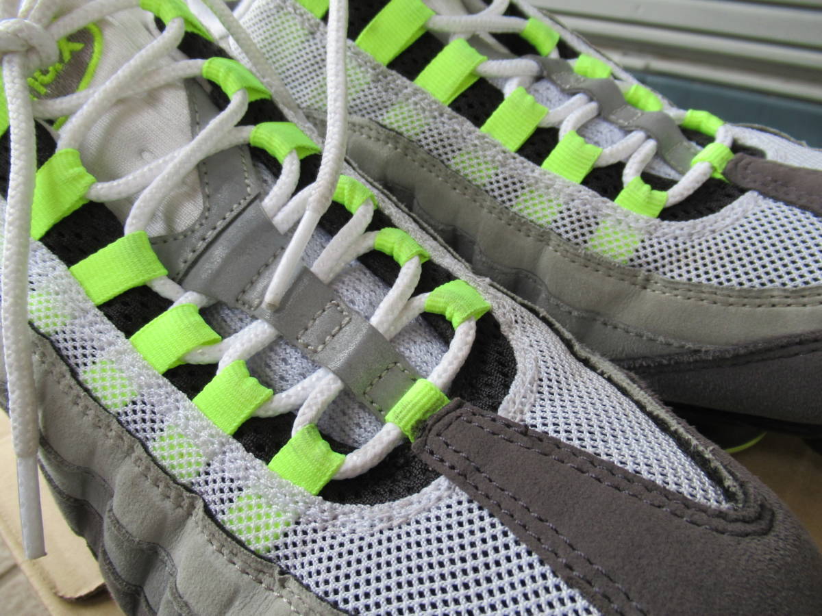 neon yellow vapormax