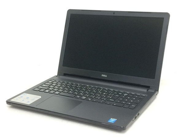 Dell Vostro 3558 - full specs, details and review
