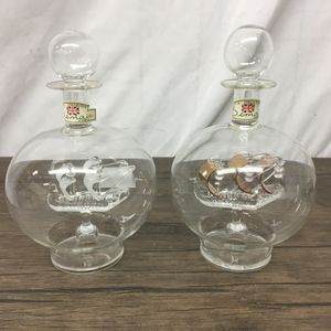 ボトルシップのYahoo!オークション(旧ヤフオク!)の相場・価格を見る