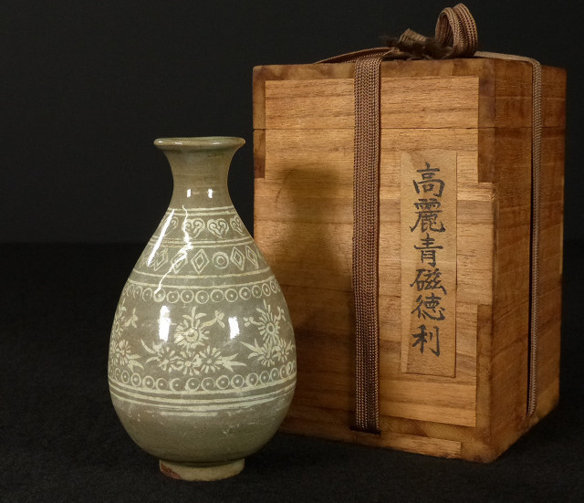 Yahoo!オークション - 「高麗青磁 徳利」の落札相場・落札価格 特別展 